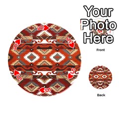 Santa Ana Tribal Print from ArtsNow.com Front - Heart5