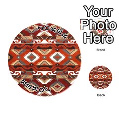 Santa Ana Tribal Print from ArtsNow.com Front - Joker1