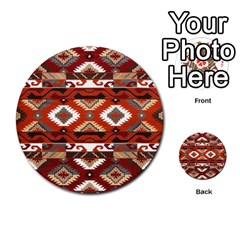 Santa Ana Tribal Print from ArtsNow.com Front 37