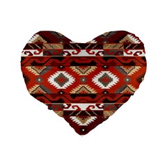 Santa Ana Tribal Print from ArtsNow.com Back