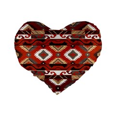 Santa Ana Tribal Print from ArtsNow.com Back