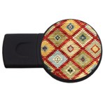 Santa Barbara Tribal Print