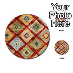 Santa Barbara Tribal Print from ArtsNow.com Back 13