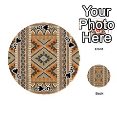 Santa Cruz Tribal Print from ArtsNow.com Front - Spade5