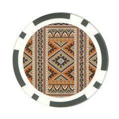 Santa Cruz Tribal Print from ArtsNow.com Front