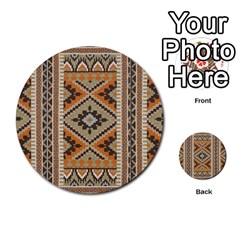 Santa Cruz Tribal Print from ArtsNow.com Back 26