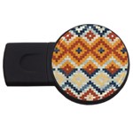 Santa Fe Tri- Tribal Print