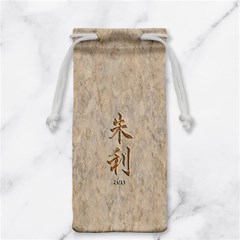 zuly from ArtsNow.com Front