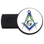 S-C GMOTMS USB Flash Drive Round (4 GB)
