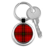 MacDougall Tartan Key Chain (Round)