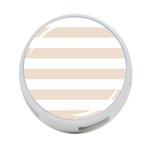 Horizontal Stripes - White and Almond Brown 4-Port USB Hub (Two Sides)
