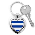 Horizontal Stripes - White and Cobalt Blue Key Chain (Heart)