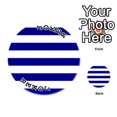 Horizontal Stripes Front - Joker1