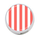Vertical Stripes - White and Pastel Red 4-Port USB Hub (One Side)