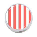 Vertical Stripes - White and Pastel Red 4-Port USB Hub (Two Sides)