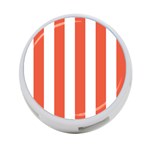 Vertical Stripes - White and Tomato Red 4-Port USB Hub (Two Sides)