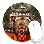 Barongan Reok Round Mousepad