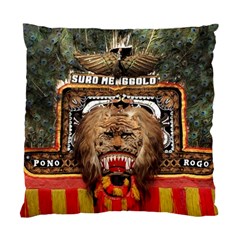 Barongan Reok Standard Cushion Case (Two Sides) from ArtsNow.com Back