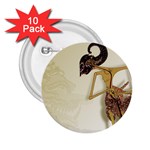 Gunungan Wayang Wallpaper 2.25  Button (10 pack)