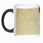 Gunungan Wayang Wallpaper Morph Mug