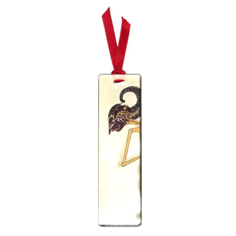 Gunungan Wayang Wallpaper Small Book Mark from ArtsNow.com Front