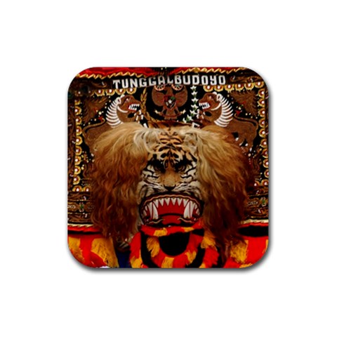 Reok Rubber Coaster (Square) from ArtsNow.com Front