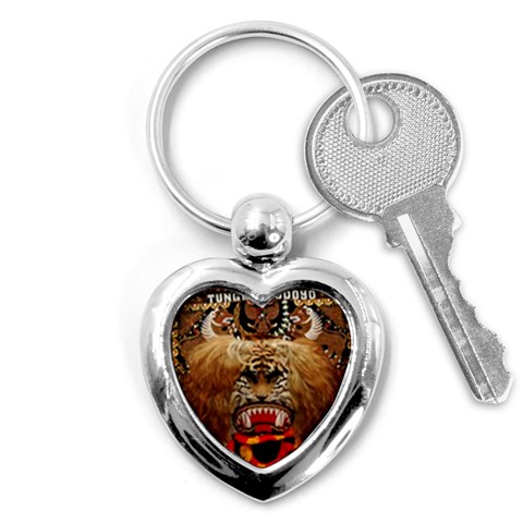 Reok Key Chain (Heart) from ArtsNow.com Front