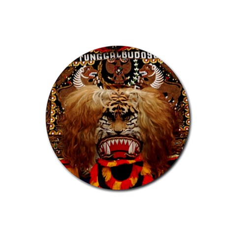 Reok Rubber Coaster (Round) from ArtsNow.com Front
