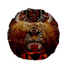 Reok Standard 15  Premium Round Cushion  from ArtsNow.com Front
