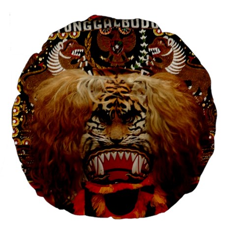 Reok Large 18  Premium Round Cushion  from ArtsNow.com Front