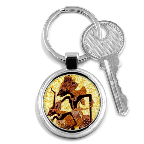 Wayang Key Chain (Round) from ArtsNow.com Front