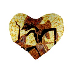 Wayang Standard 16  Premium Heart Shape Cushion  from ArtsNow.com Back