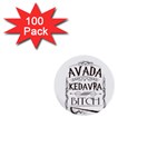 Avada Kedavra Bitch Harry  Potter 1  Mini Button (100 pack) 