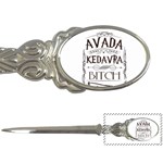 Avada Kedavra Bitch Harry  Potter Letter Opener