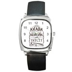 Avada Kedavra Bitch Harry  Potter Square Metal Watch