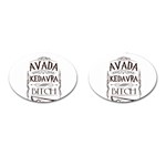 Avada Kedavra Bitch Harry  Potter Cufflinks (Oval)