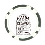 Avada Kedavra Bitch Harry  Potter Poker Chip Card Guard (10 pack)