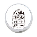 Avada Kedavra Bitch Harry  Potter 4-Port USB Hub (One Side)