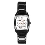 Avada Kedavra Bitch Harry  Potter Stainless Steel Barrel Watch