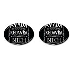 Avada Kedavra Bitch Harry Potter Cufflinks (Oval)