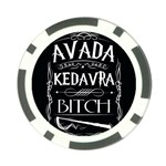Avada Kedavra Bitch Harry Potter Poker Chip Card Guard (10 pack)