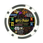 Book Collage Based On Harry Potter And The Philosopher s Stone Poker Chip Card Guard (10 pack)