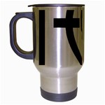 Twenty One Pilots Skull Travel Mug (Silver Gray)