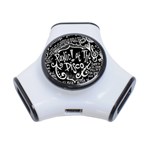 Panic ! At The Disco Lyric Quotes 3-Port USB Hub