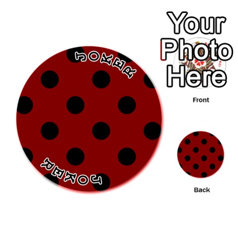 Polka Dots Front - Joker1