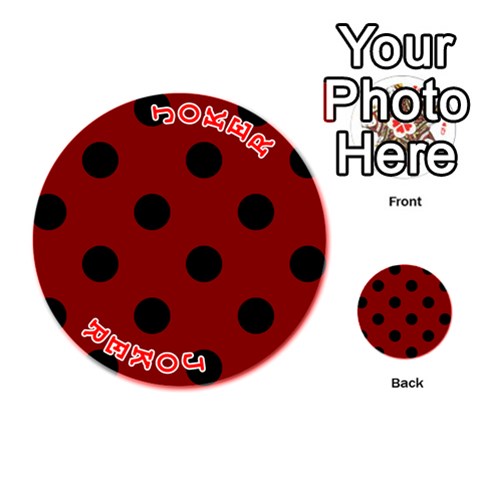 Polka Dots Front - Joker2