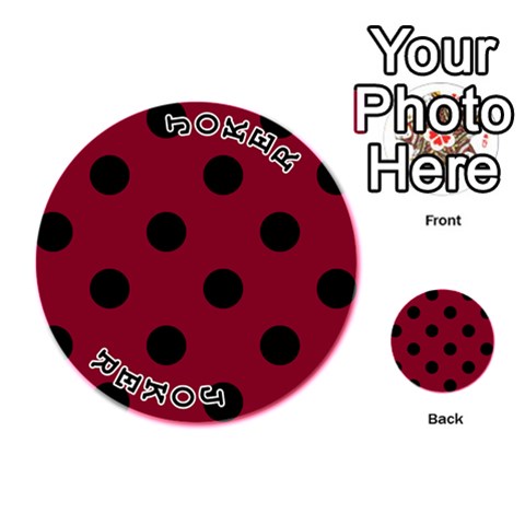 Polka Dots Front - Joker1