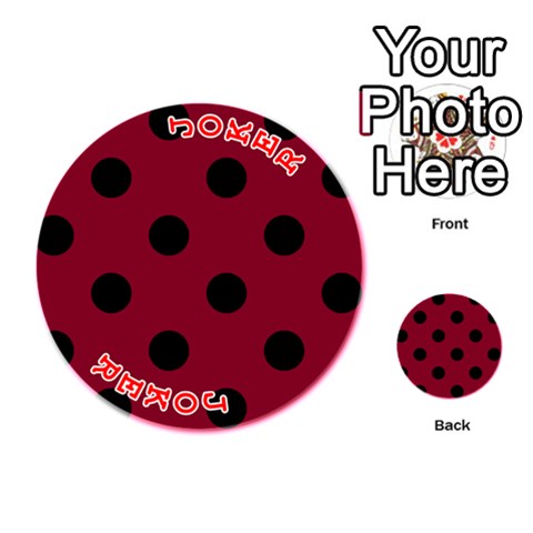 Polka Dots Front - Joker2