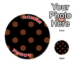 Polka Dots Front - Joker2