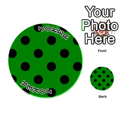 Polka Dots Front - Joker1